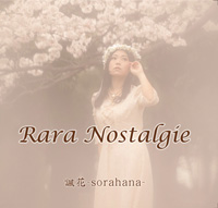 CD Rara Nostalgie
